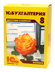 1C:����������� ��� ������� �������